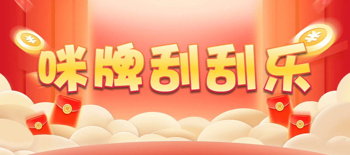 加拿大28,预测,在线,加拿大2.8在线,加拿大28走势咪牌,加拿大pc28预测,在线预测,PC结果查询,组合